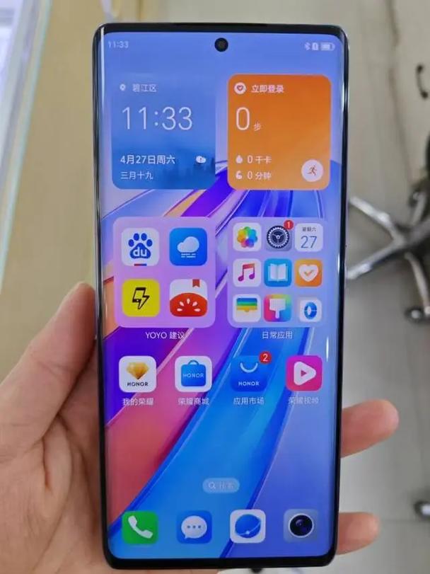 荣耀x40真的卡爆了吗?荣耀v40轻奢版手机卡顿?-第1张图片-优品飞百科 荣耀x40真的卡爆了吗?荣耀v40轻奢版手机卡顿?-第1张图片-优品飞百科