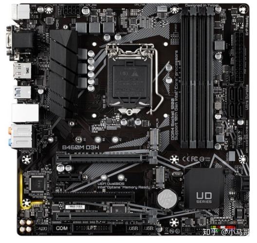 电脑主板排名榜2021最新？电脑主板排名榜2021最新款？-第3张图片-优品飞百科