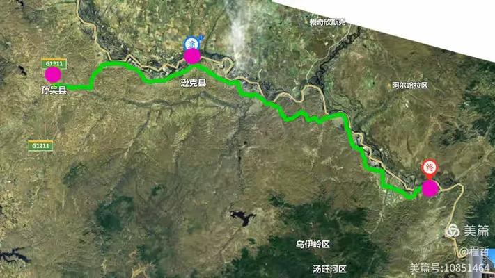 逊克天气预报一周7天，中国黑龙江省黑河市逊克县天气-第3张图片-优品飞百科