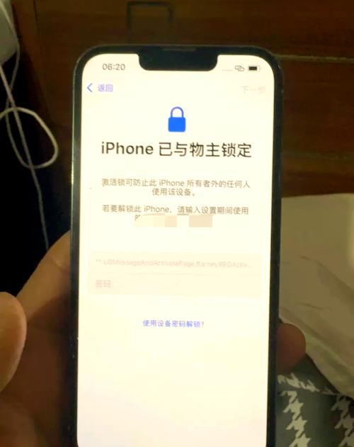 苹果12可以强制解除id吗，苹果12可以解锁id