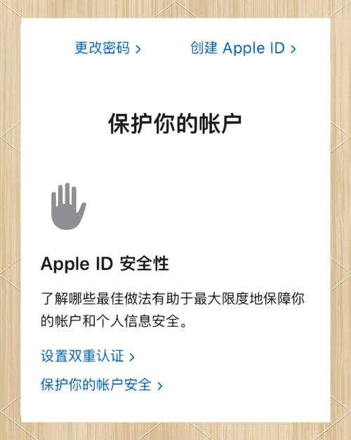 苹果12可以强制解除id吗，苹果12可以解锁id-第2张图片-优品飞百科