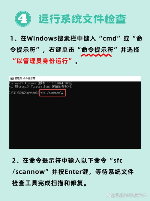 电脑自动关机怎么处理，电脑自动关机怎么处理干净-第1张图片-优品飞百科