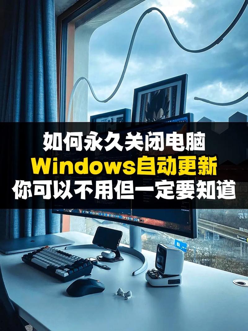 电脑自动关机怎么处理，电脑自动关机怎么处理干净-第5张图片-优品飞百科