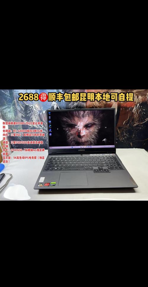 机械革命z2怎么样？机械革命z2g测评？-第4张图片-优品飞百科