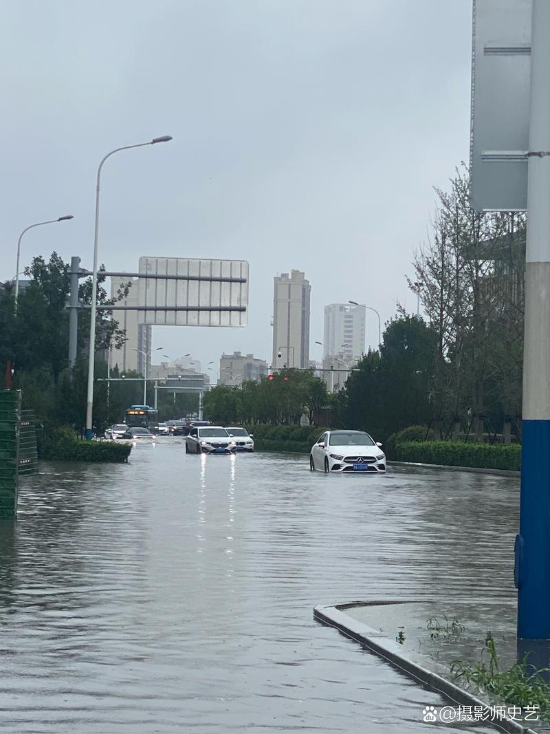 历城区天气预报？历城区天气预报一周？-第2张图片-优品飞百科