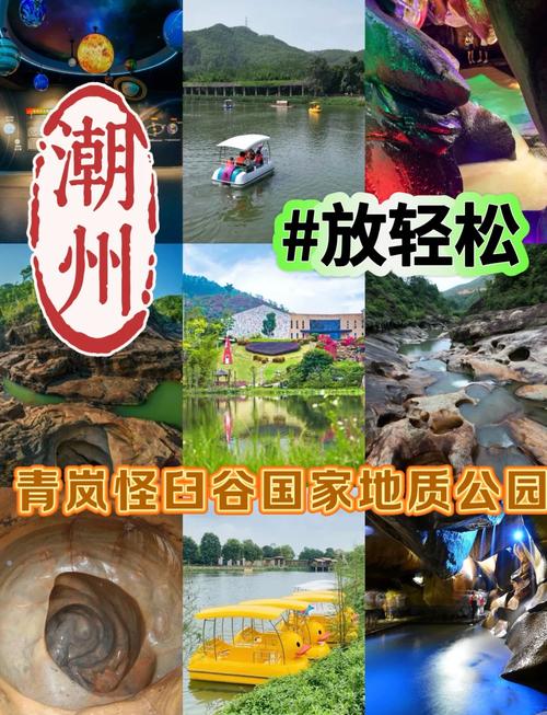 饶平县天气预报？饶平县天气预报实时？
