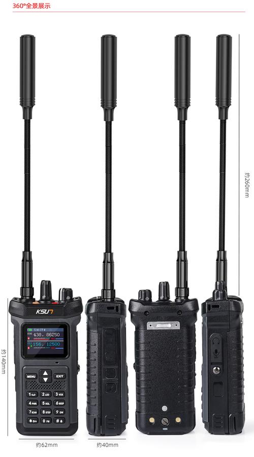 摩托罗拉与华为哪个质量好，摩托罗拉手机质量好还是华为手机质量好-第1张图片-优品飞百科