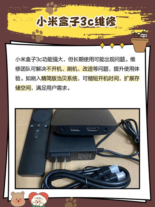mt8693处理器怎么样，mt8786处理器？