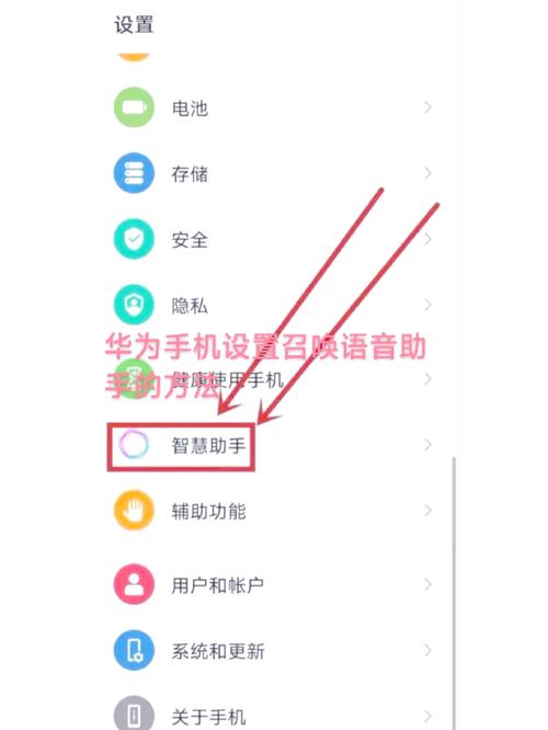 华为语音信箱收费吗，华为语音信箱号码是多少-第1张图片-优品飞百科