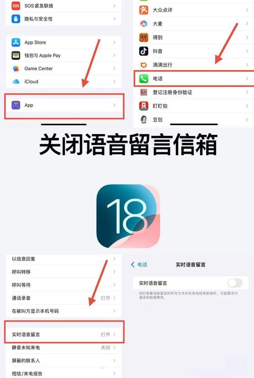 华为语音信箱收费吗，华为语音信箱号码是多少-第2张图片-优品飞百科