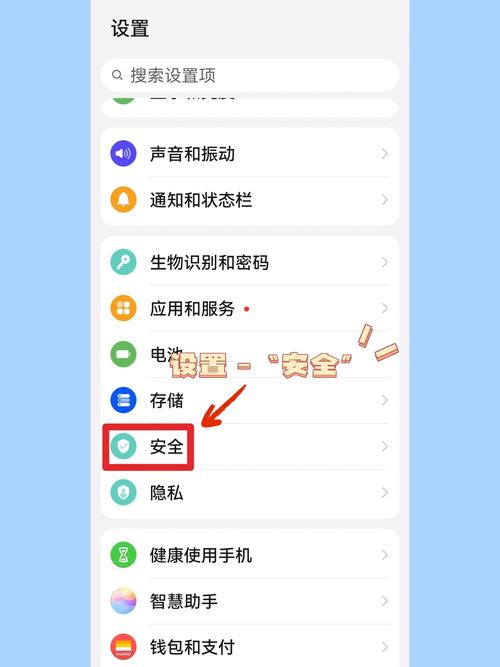 华为语音信箱收费吗，华为语音信箱号码是多少-第4张图片-优品飞百科