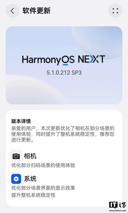 华为语音信箱收费吗，华为语音信箱号码是多少-第5张图片-优品飞百科