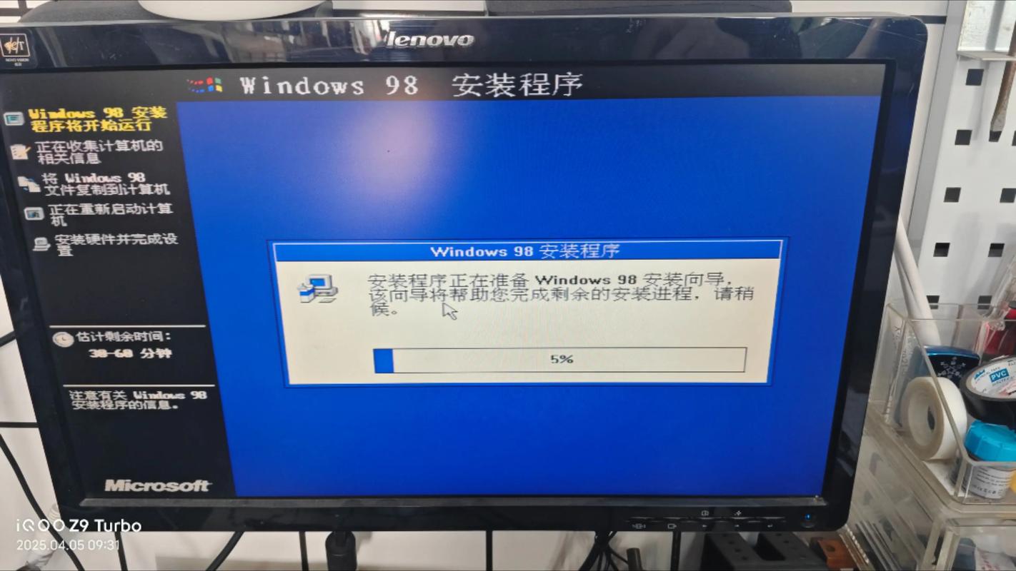 win98比较高支持什么主板，win98支持比较高配置？-第3张图片-优品飞百科