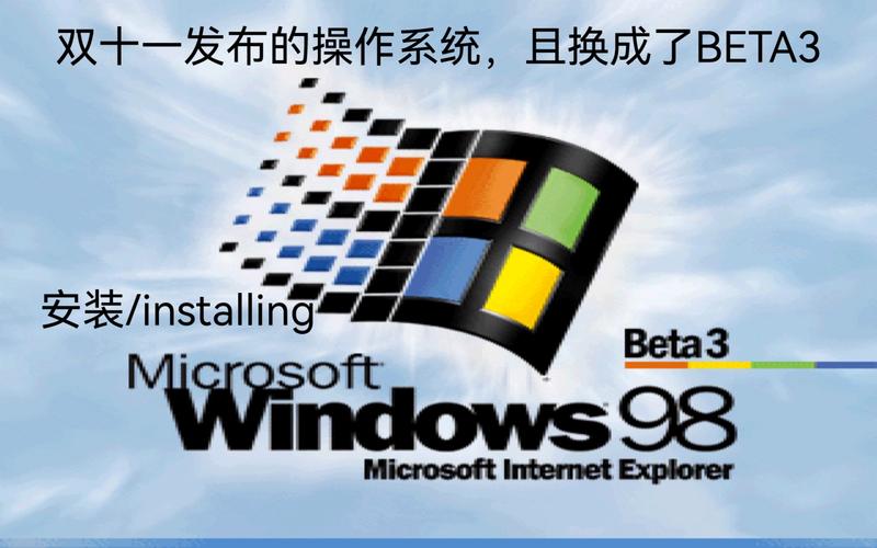 win98比较高支持什么主板，win98支持比较高配置？-第4张图片-优品飞百科