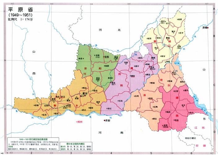 阿图什市天气预报，阿图什市天气预报穿衣？-第4张图片-优品飞百科