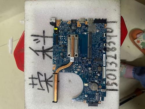 笔记本一个主板多少钱，笔记本电脑主板需要多少钱-第3张图片-优品飞百科