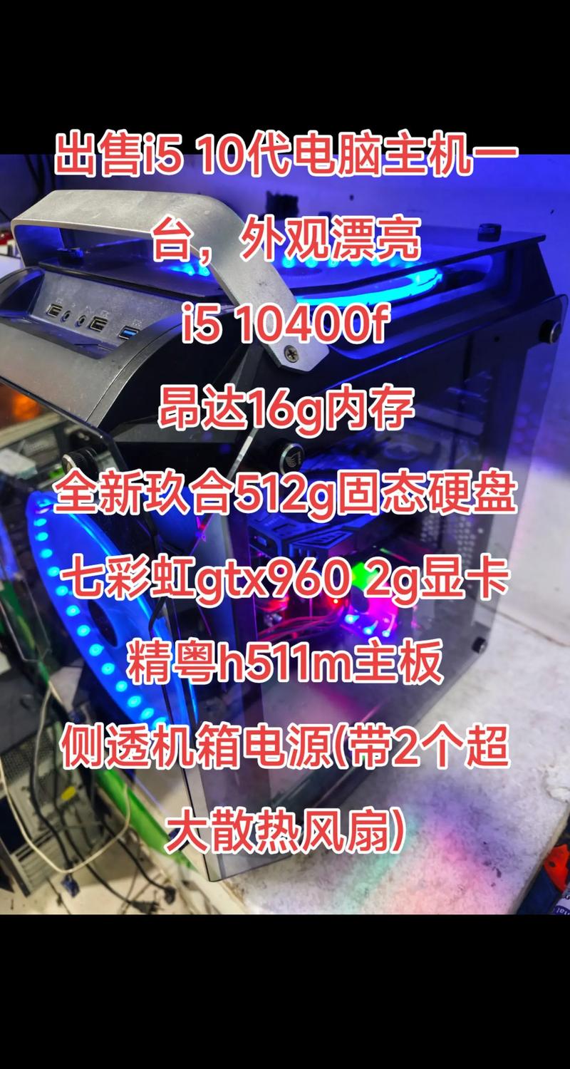 苹果10回收多少钱一台，苹果10旧手机买入多少钱
