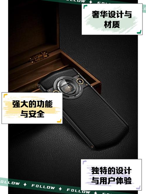 8848价钱m3，8848 m3费用？-第2张图片-优品飞百科