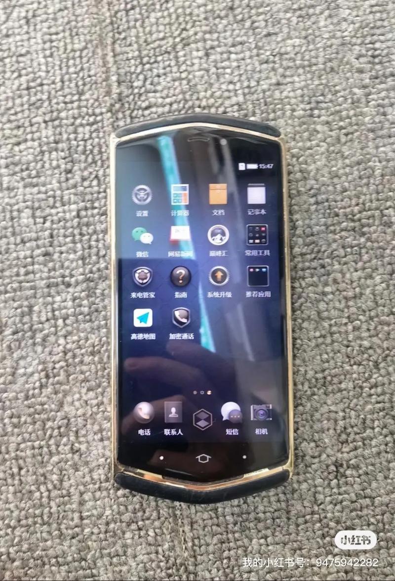 8848价钱m3，8848 m3费用？-第4张图片-优品飞百科