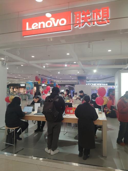 联想官方实体店叫什么，联想官方实体店叫什么名字-第2张图片-优品飞百科