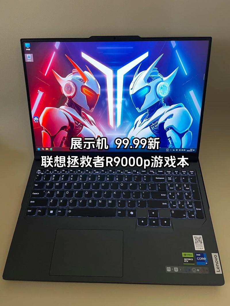 联想官方实体店叫什么，联想官方实体店叫什么名字-第3张图片-优品飞百科