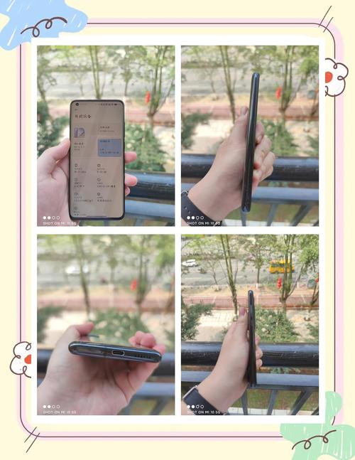 小米10值得购买吗?，2021小米10值得购买吗-第2张图片-优品飞百科