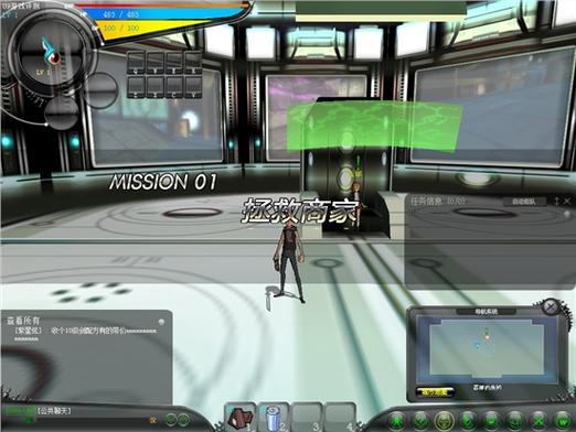 雷霆之光m11笔记本电脑怎么样，雷霆之光m11笔记本什么牌子-第2张图片-优品飞百科