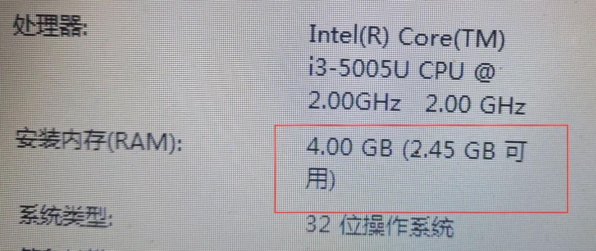 富士通笔记本开不了机怎么办的简单介绍-第1张图片-优品飞百科