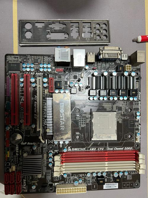 am3主板性能？am3主板比较好的主板？-第2张图片-优品飞百科