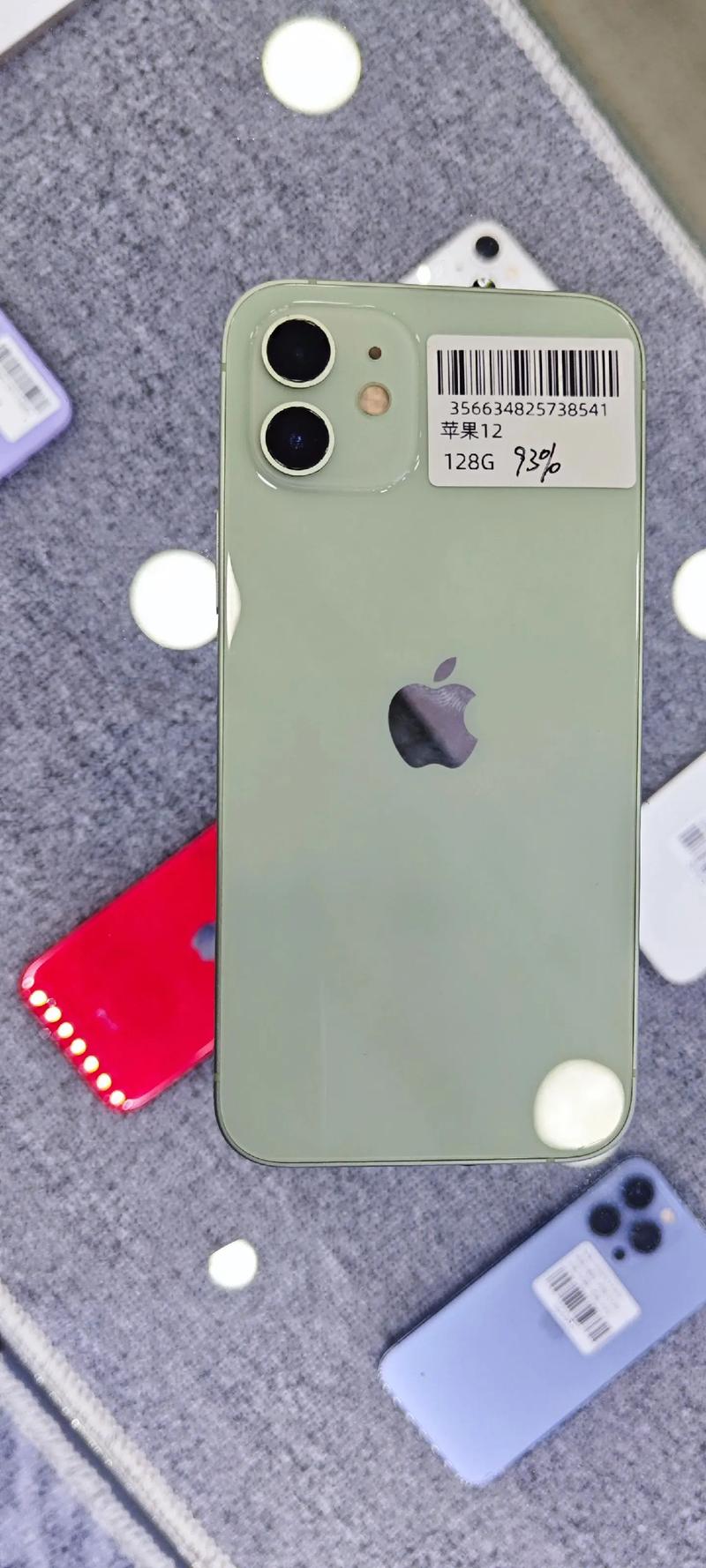 苹果12选白色还是绿色，iphone 12买白色好还是绿色好？