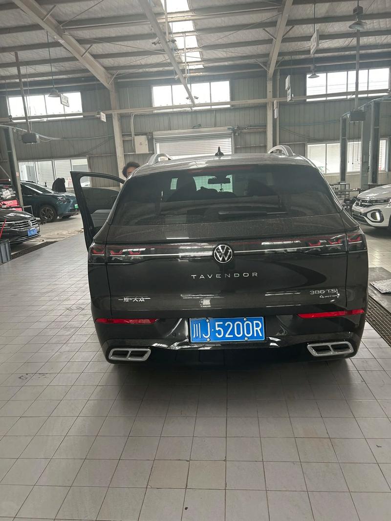 苹果4s怎么设置屏幕待机时间，苹果4s怎么设置屏幕待机时间长短？-第5张图片-优品飞百科