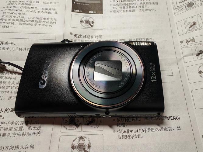 佳能数码相机ixus125hs，佳能数码相机ixus125hs二手的能卖多少钱？-第3张图片-优品飞百科