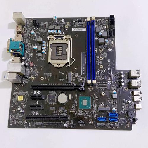 清华同方电脑查询，清华同方电脑怎么查mac地址-第1张图片-优品飞百科