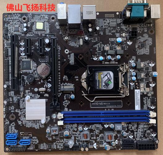 清华同方电脑查询，清华同方电脑怎么查mac地址-第5张图片-优品飞百科