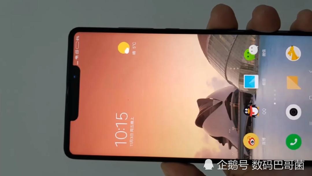 小米mix2s啥时候上市的，小米mix2s啥时候出来的-第4张图片-优品飞百科