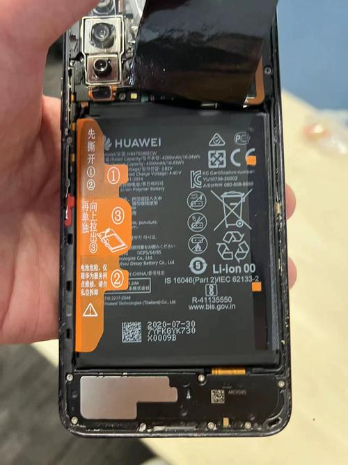 荣耀8x电池跟什么型号通用，荣耀8x电池型号是多少？-第4张图片-优品飞百科