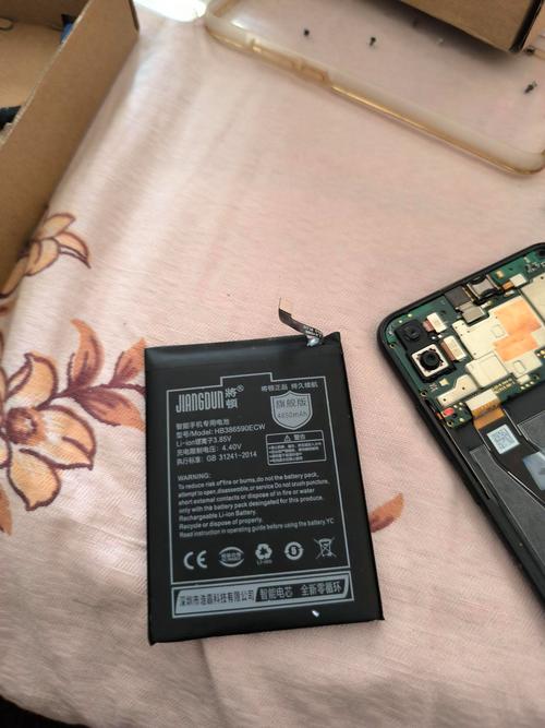 荣耀8x电池跟什么型号通用，荣耀8x电池型号是多少？-第5张图片-优品飞百科