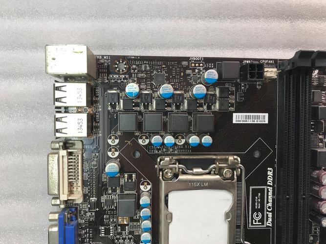 h61主板支持nvme协议吗，h61主板能用nvme固态吗？-第2张图片-优品飞百科