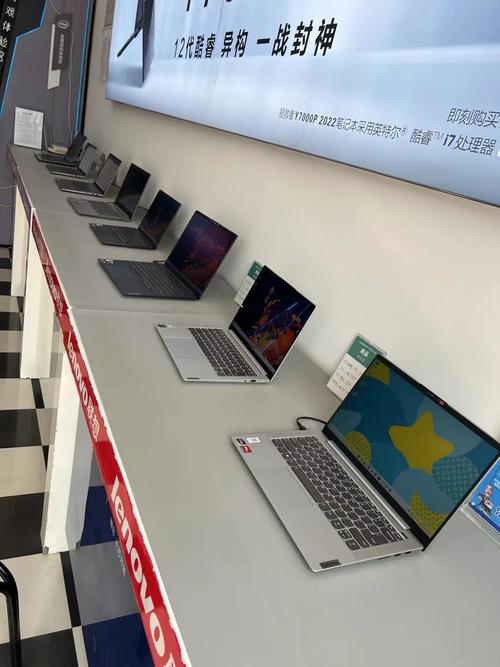 西安买笔记本电脑哪里好？西安卖笔记本电脑的地方？-第1张图片-优品飞百科