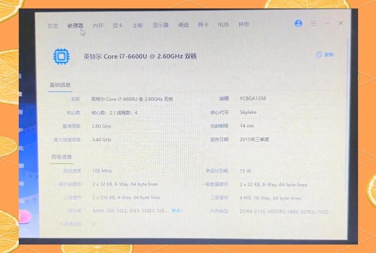 西安买笔记本电脑哪里好？西安卖笔记本电脑的地方？-第2张图片-优品飞百科