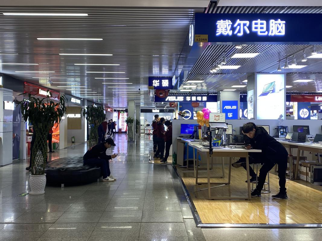 西安买笔记本电脑哪里好？西安卖笔记本电脑的地方？-第6张图片-优品飞百科