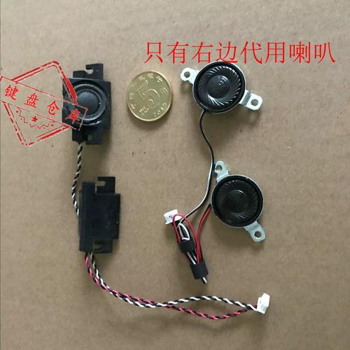 温州华硕笔记本维修点查询？温州华硕官方维修点查询？