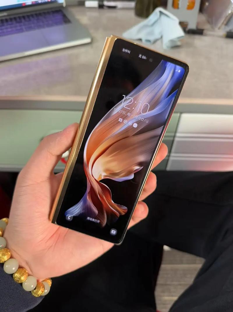 三星fold2韩版多少钱？三星fold2韩版测评？-第4张图片-优品飞百科