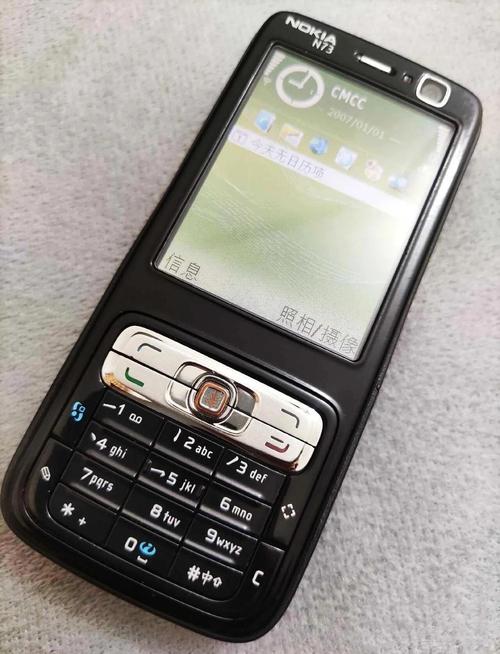 诺基亚n73现在还能用来干嘛，现在诺基亚n73的手机是多少呀？-第2张图片-优品飞百科