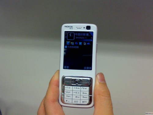 诺基亚n73现在还能用来干嘛，现在诺基亚n73的手机是多少呀？-第3张图片-优品飞百科