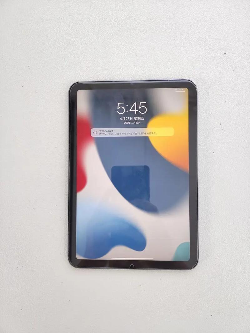 ipadmini6会出吗，ipadmini6新款 啥时候出？-第2张图片-优品飞百科