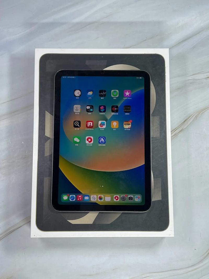 ipadmini6会出吗，ipadmini6新款 啥时候出？-第4张图片-优品飞百科