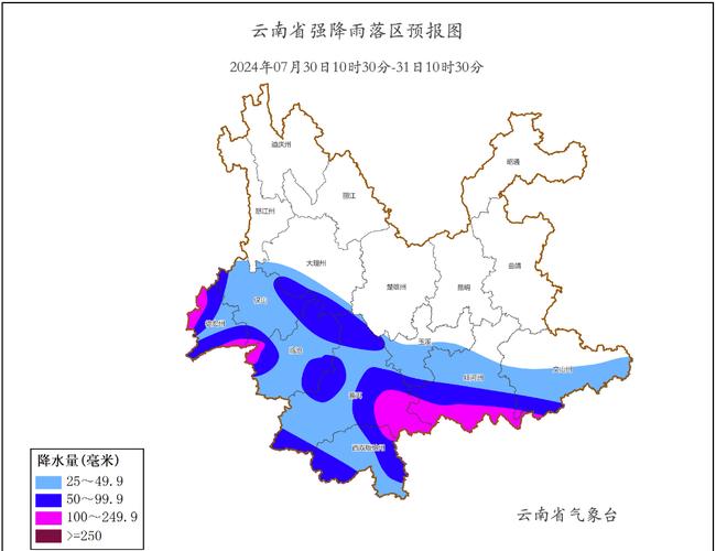 云南华宁天气预报，华宁 天气？