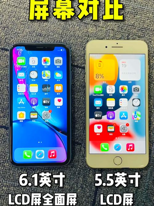 iphonexr是苹果几呢，iphonexr是苹果几?-第4张图片-优品飞百科