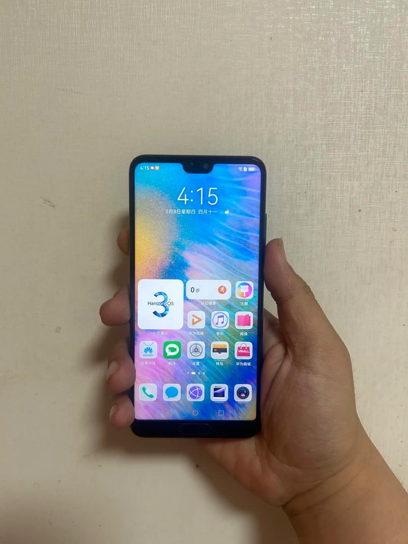 华为p20换内外屏多少钱，华为p20换内屏要多少钱修-第2张图片-优品飞百科